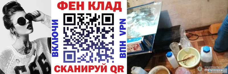 МЕГА рабочий сайт  где купить наркоту  Кушва  Amphetamine Premium 