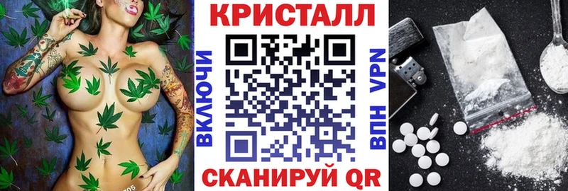 Amphetamine Premium Кушва