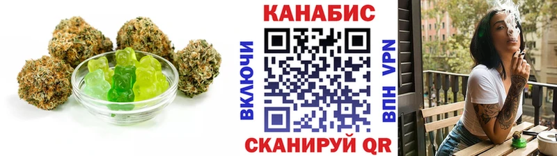 Cannafood конопля  цена наркотик  Кушва 