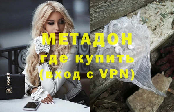 прущий лед Киренск