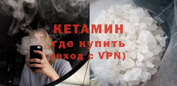 метадон Кодинск
