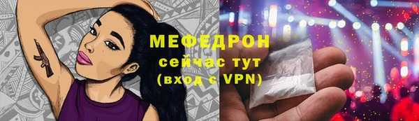 ALPHA-PVP Козловка