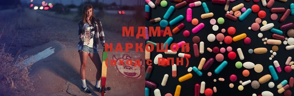 mix Коряжма