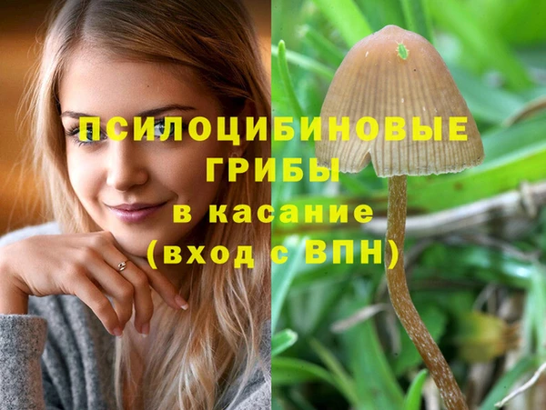 меф VHQ Костерёво