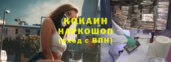 метадон Строитель
