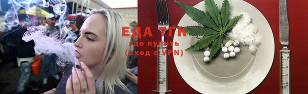 метадон Кодинск