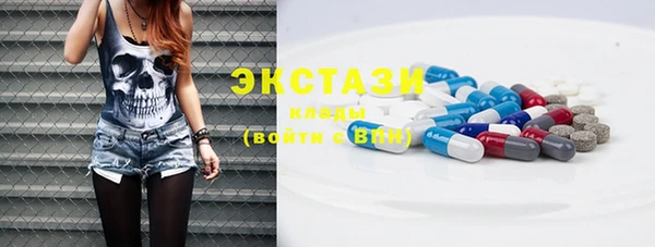меф VHQ Костерёво