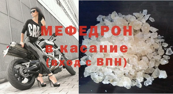 спиды Козельск