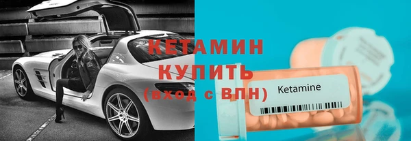спиды Козельск