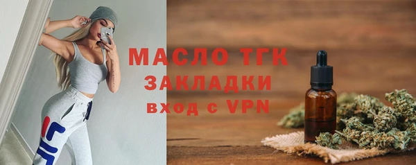 спиды Козельск