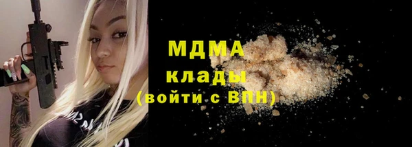 прущая мука Корсаков