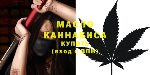 метадон Кодинск