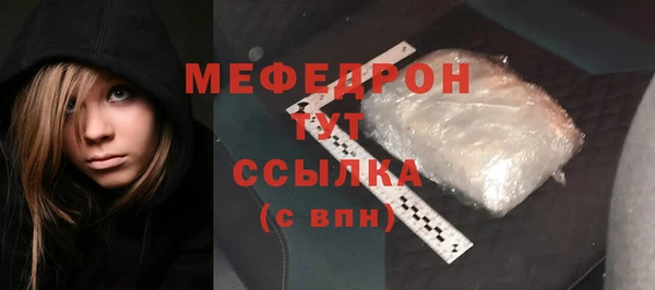 прущий лед Киренск