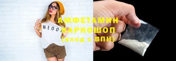 метадон Кодинск
