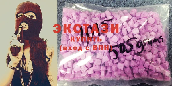 mix Коряжма