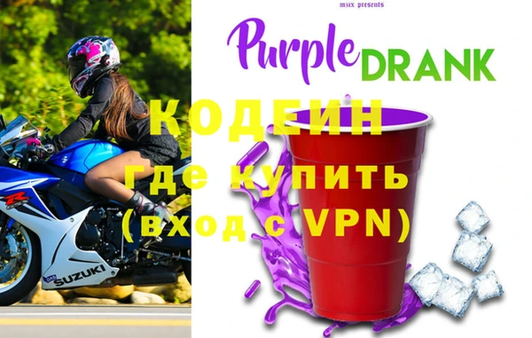 меф VHQ Костерёво