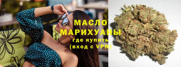 прущая мука Корсаков