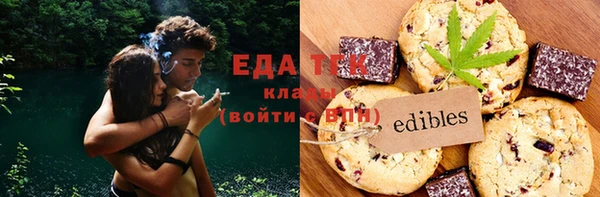 метадон Строитель