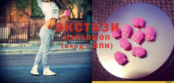 меф VHQ Костерёво