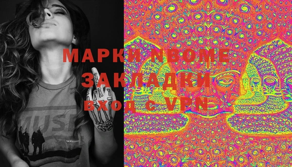 прущая мука Корсаков
