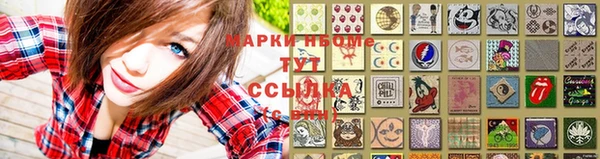 прущая мука Корсаков