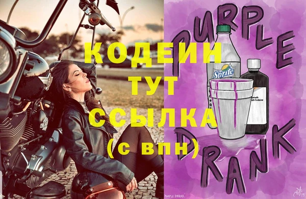 спиды Козельск