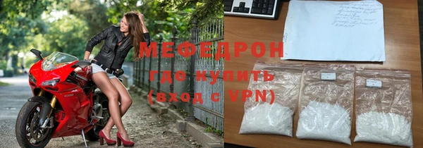 спиды Козельск