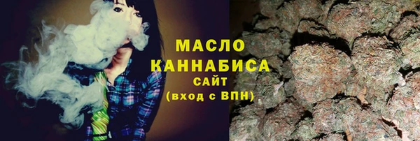 ALPHA-PVP Козловка