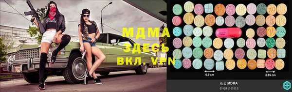 стаф Киреевск