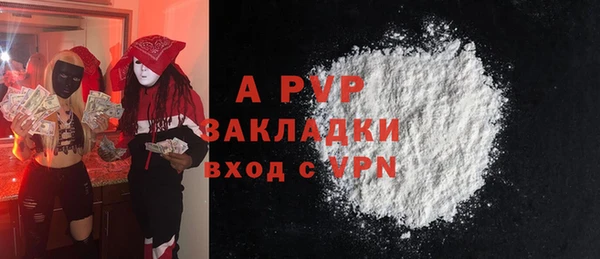 метадон Кодинск