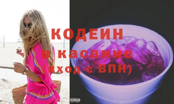 mix Коряжма