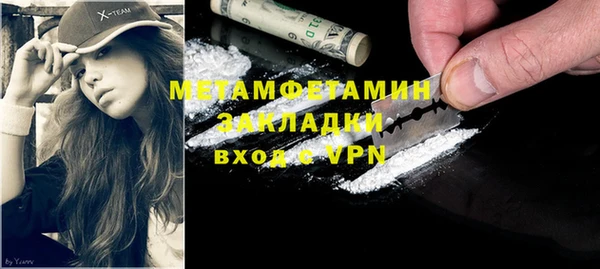 метадон Кодинск