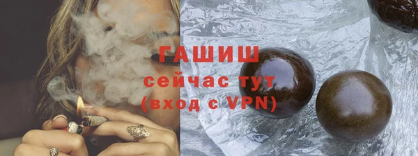 прущая мука Корсаков