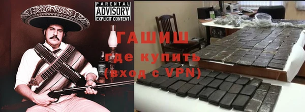 спиды Козельск