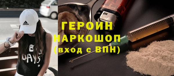 метадон Кодинск