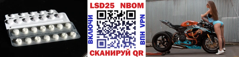 где можно купить наркотик  Кушва  LSD-25 экстази кислота 