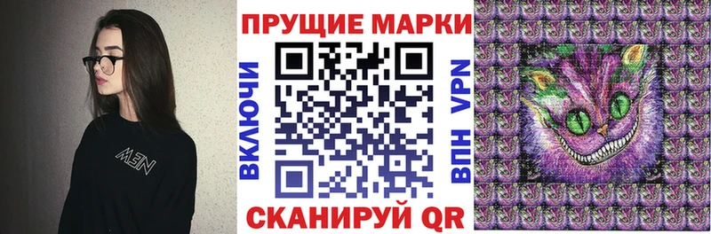 наркотики  Кушва  Наркотические марки 1,8мг 