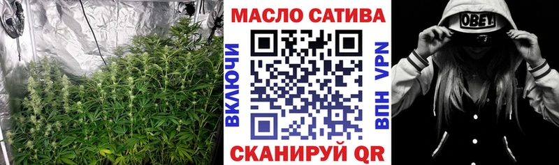 Дистиллят ТГК гашишное масло  купить наркоту  мориарти телеграм  Кушва  МЕГА онион 