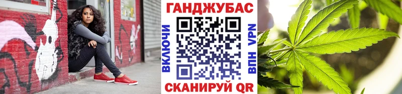Марихуана марихуана маркетплейс официальный сайт Кушва